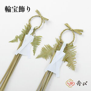 GY  ߏ ߓ ւ ֕ 2{A Y ֕  ֏  ` p  ItBX _  