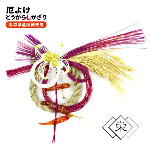 yƂ炵 hz hq   _ ߓ  [X ֏ CeA