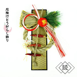 yƂ炵 zhq   _ ߓ  [X ֏ CeA