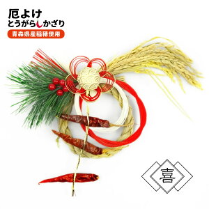 yƂ炵 z hq   _ ߓ  [X ֏ CeA