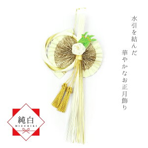 yMIZUHIKI z m ߏ _  }V  CeA