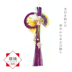 yMIZUHIKI ڗz m ߏ _  }V  CeA