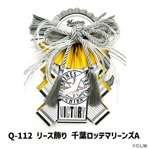 ytbe}[Yz[X FfUC v싅