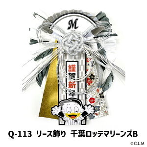 ytbe}[Yz[X FfUC v싅