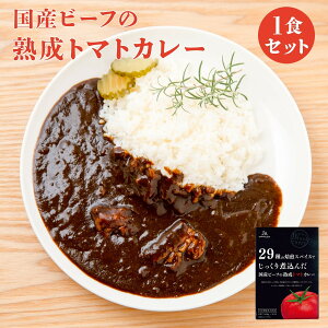 Yr[t̏ng}gJ[ 200g Ղ̂ h gg JAs O