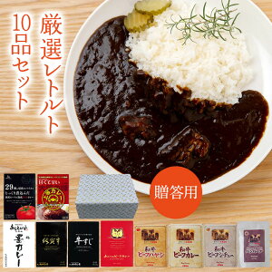 yMtg/pzIgg 10iZbg Ղ̂ lߍ킹 蕨 Mtg O Hi 퉷 ۑ  n  ꋍ J[ nV V`[ 4ڃXGq  