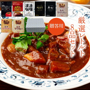 yMtg/pzIgg 8iZbg Ղ̂ lߍ킹 蕨 Mtg O Hi 퉷 ۑ  n  ꋍ J[ nV V`[ 4ڃXGq  