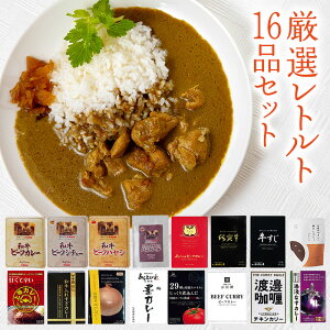 Igg 16iZbg Ղ̂ lߍ킹 蕨 Mtg O Hi 퉷 ۑ  n  ꋍ J[ nV V`[