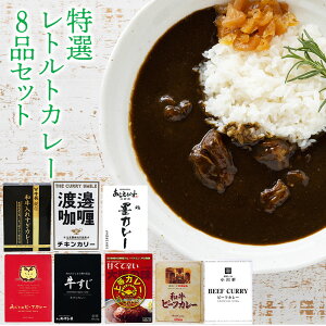 IggJ[ 8iZbg Ղ̂ lߍ킹 蕨 Mtg O Hi 퉷 ۑ  n  WH J[ nV V`[