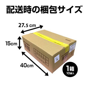 肉巻きおにぎり串7本入×2袋セット(肉巻きおにぎり惣菜おかず冷凍食品)(つまみおかずおやつお弁当出店パーティー屋台イベント学園祭文化祭祭行事業務用模擬店)(にく串焼きご飯)