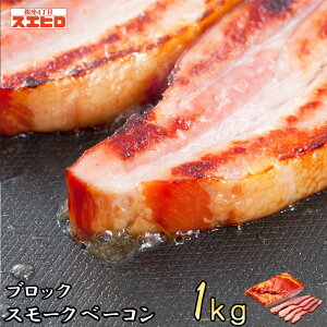X[N x[R ubN 1kg (p) 4ڃXGq `bv  蕨 Mtg  Hו   蕨 Ԃ yY O