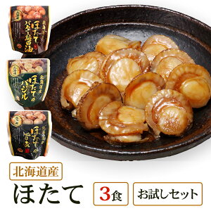 y[ / zkCY ق 3H Ղ̂  RggZbg ق(| oW o^[ݖ) O