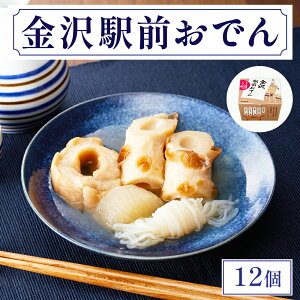 wOł 8Zbg Ղ̂  퉷ۑ ߂邾 In O