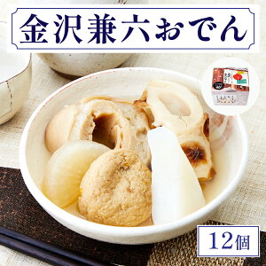 򌓘Zł 8Zbg Ղ̂  퉷ۑ ߂邾 In O