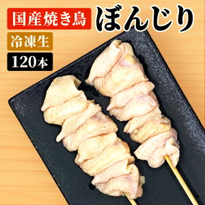 YĂ ڂ񂶂 30g×120{Zbg Ղ̂yⓀzΕ N N O