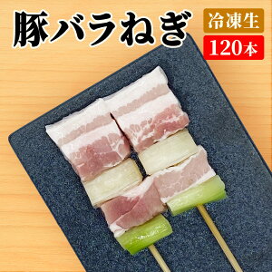 Ă ؃o˂܋ 30g×120{Zbg Ղ̂yⓀzΕ N N O