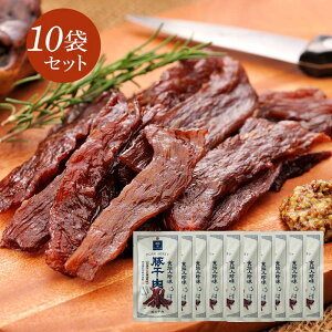 Hl ؊i|[NW[L[jaÂݖ Ղ̂ O