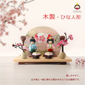 l` ЂȐl` ؐ l ̐ߋ ߋ RpNg _  킢 ~jTCY e ߂   ЂȍՂ lCCeA   ˔ ؐl` O