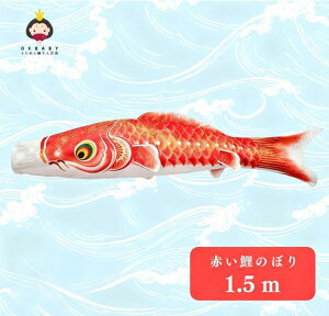 ̂ڂ ̂ڂ Pi Ԍ 1.2m 2025Nx ƒ oRj[p [߂̐ߋ ߋ ~j 1C