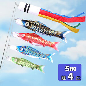 Cl`H[ ̂ڂ ̂ڂ 5mZbg 뉀p ^ F ߋ q̓ 2025 ܐF [߂̐ߋ O 5m 4m Ԍ3m 2m Ό1.5m 1.2m H ، 