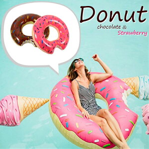 yĉiz l CX^ h[ic h[ic^ ǁ[Ȃ v[ r[` Jbv 傫 rbO rbN LbY r[` 킢  CX^f y120cmz