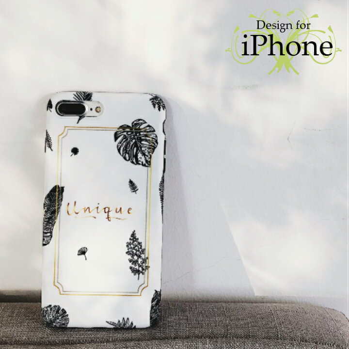 楽天市場 アイフォン10 ケース かわいい アイフォン8 ケース アイフォン7 Iphone10 X Xs Iphone8 Iphone7 Plus プラス ケース カバー スマホケース 人気 可愛い リーフ 葉っぱ モンステラ Ok Basket