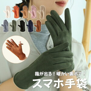 X[p[SALE50%OFF X}z  fB[X   w X}z^b`  킢 N h h  X}z ڐG ^b`\