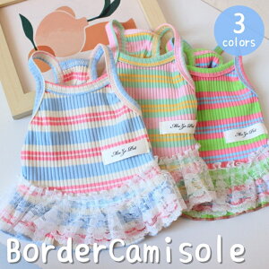 P5�{�� �N�[�|���z�z���� ���� �y�b�g�E�F�A ���� �L���~�\�[�� ���� ���[�X �{�[�_�[ �����s�[�X ���̕� �t�� �ĕ� ���킢�� �|�b�v�J���[ �� �� ���̎q �t ��