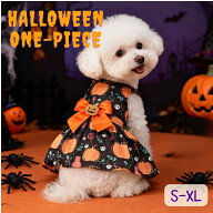 犬 ハロウィン ワンピース 服 かぼちゃ ペットウェア ハロウィン スカート 秋服 コスプレ 犬 ハロウィン