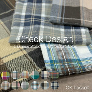 Xg[ fB[X Y  `FbN `FbN ӂy  Ȃ߂炩 JV~ ^b`  y 唻Xg[ RpNg ^тɕ֗  }t[ Xg[ Ђ