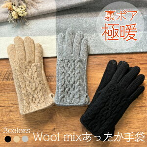  fB[X E[ ɒg g ~ h {A  E[ X}z^b`Ή  킢  A͗l i`J[