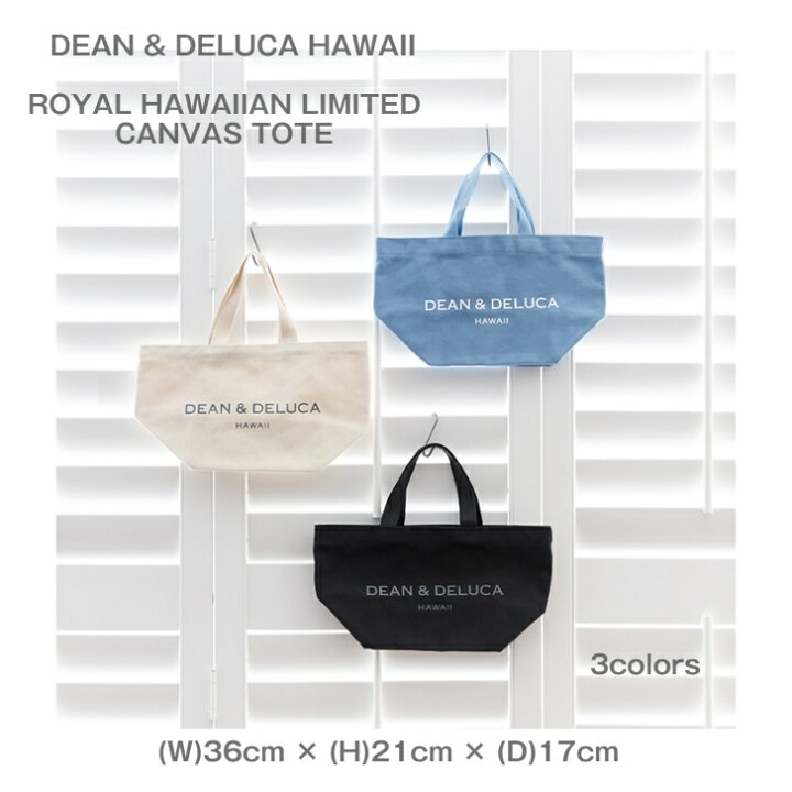 楽天市場】DEAN&DELUCA ディーンアンドデルーカ ハワイ トートバッグ 