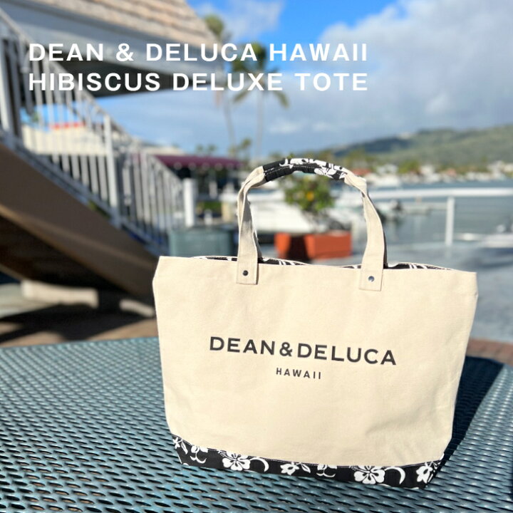 楽天市場】DEAN&DELUCA ディーンアンドデルーカ トートバッグ ビッグ 
