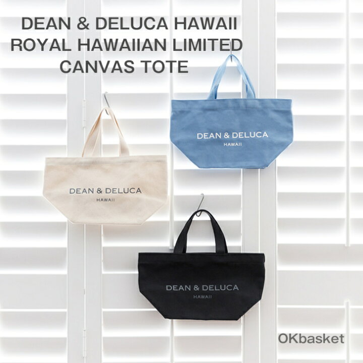 楽天市場】DEAN&DELUCA ディーンアンドデルーカ ハワイ トートバッグ 