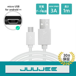 ۏؕt Android micro USB [dP[u USBP[u }[dΉ USB AhCh P[u [d oCobe[[d Wi-Fi[^[[d