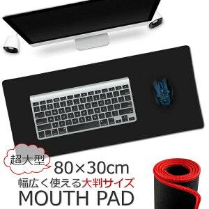 }EXpbh ^ }EXpbg fXN}bg Q[~O 唻 ^}EXpbh 80×30cm o[ 􂦂 L }EXpbh