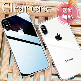 楽天市場 Iphoneケース クリアの通販