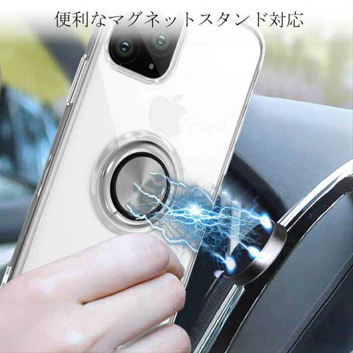 全商品オープニング価格 PNEWQNE iPhone XR ケースリング スタンド付き 耐衝撃 TPU クリア 360度回転 全面保護 ブラック reiwaresort.jp 全商品オープニング価格 PNEWQNE iPhone XR ケースリング スタンド付き 耐衝撃 TPU クリア 360度回転 全面保護 ブラック reiwaresort.jp