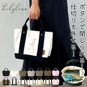 X[p[SALE15%OFF ~jg[gobO g[gobO d؂  g[g ~jg[g fB[X i d؂肪 Ղ}` `obO  U obO }Olbgŕ܂ 