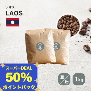 50|CgobN DEALIX 1kg yz| 100t 1000g R[q[ 500g × 2   R[q[ Y Ă   Cg{fB ݂₷ R[q[ i 