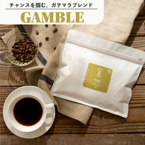 P5{20OFFN[|I uh R[q[ 200g / 1kg / 2kg | 5 Iׂ IWiuhR[q[   IWi uhR[q[ R[q[  i [ 