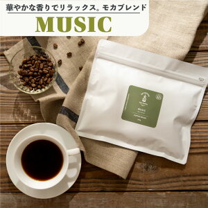 ycz  uh R[q[ 200g / 1kg / 2kg | 5 Iׂ IWiuhR[q[   IWi uhR[q[ R[q[  i [  oX a 