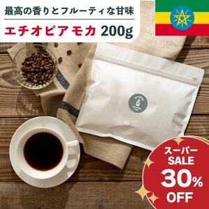 30%OFFIX[p[Z[G`IsA J 200g yz| 20t R[q[ lR|X    R[q[ Y Ă [   t[eB _ R[q