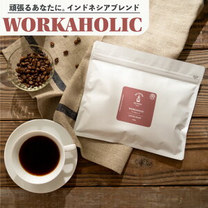 zIX[p[Z[ uh R[q[ 200g / 1kg / 2kg | 5 Iׂ IWiuhR[q[   IWi uhR[q[ R[q[  i [ 