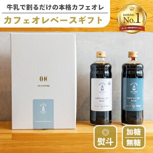 }\P5{r600ml^Cv JtFIx[X Mtg Iׂ JtFIx[X 2{ Zbg |   l  R[q[Mtg v[g @Mtg MtgZbg h