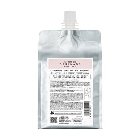 300円クーポン◎ 医薬部外品 アリミノ スプリナージュ モイストヴェール スキャルプ シャンプー 1000ml 詰め替え 業務用 ふけ かゆみ 乾燥肌 敏感肌 アレルギー 花粉症 詰替え 業務用 レフィル 送料無料