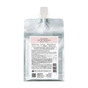 300円クーポン◎ 医薬部外品 アリミノ スプリナージュ モイストヴェール スキャルプ シャンプー 1000ml 詰め替え 業務用 ふけ かゆみ 乾燥肌 敏感肌 アレルギー 花粉症 詰替え 業務用 レフィル