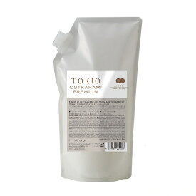 300円クーポン◎ TOKIO IE アウトカラミ プレミアム エアー 500ml 洗い流さない トリートメント リフィル 詰め替え 業務用 インカラミ 送料無料 アウトバス ホーム アイイー しっとり やわらか 加水分解シルク ケラチン ヘマチン