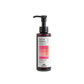 300円クーポン◎ ミルボン カラーガジェット カラーシャンプー ストロベリーピンク 150ml 送料無料