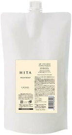 300円クーポン◎ ルベル ヒタ トリートメント 800ml 詰替え 業務用 リフィル 送料無料 lebel hita